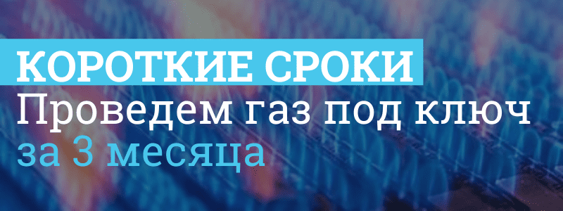 Покупка: загородная недвижимость во Воскресенске